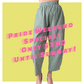 Barrel Pants - Green Stripe