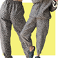 Leopard Jacquard Track Pant