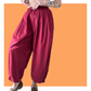 Balloon Pants - Burgundy